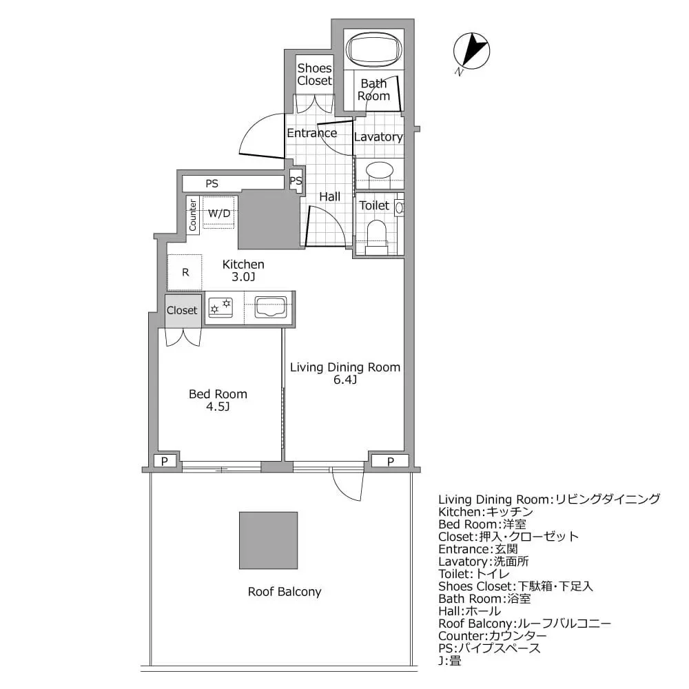 パークコート千代田四番町 間取り図例