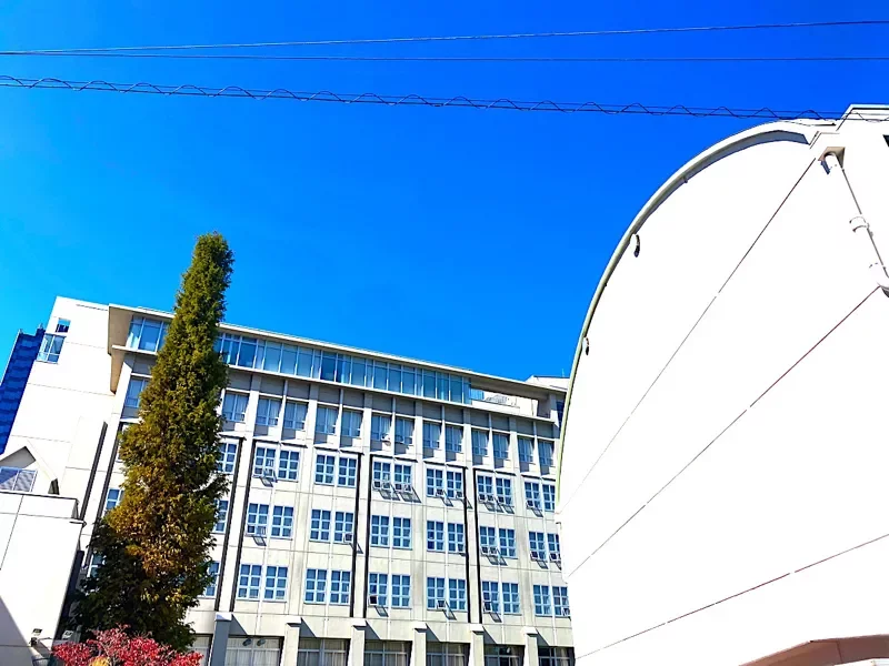 雙葉中学校・高等学校