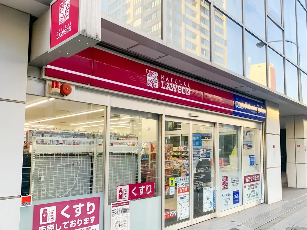 ナチュラルローソン高輪台駅前店