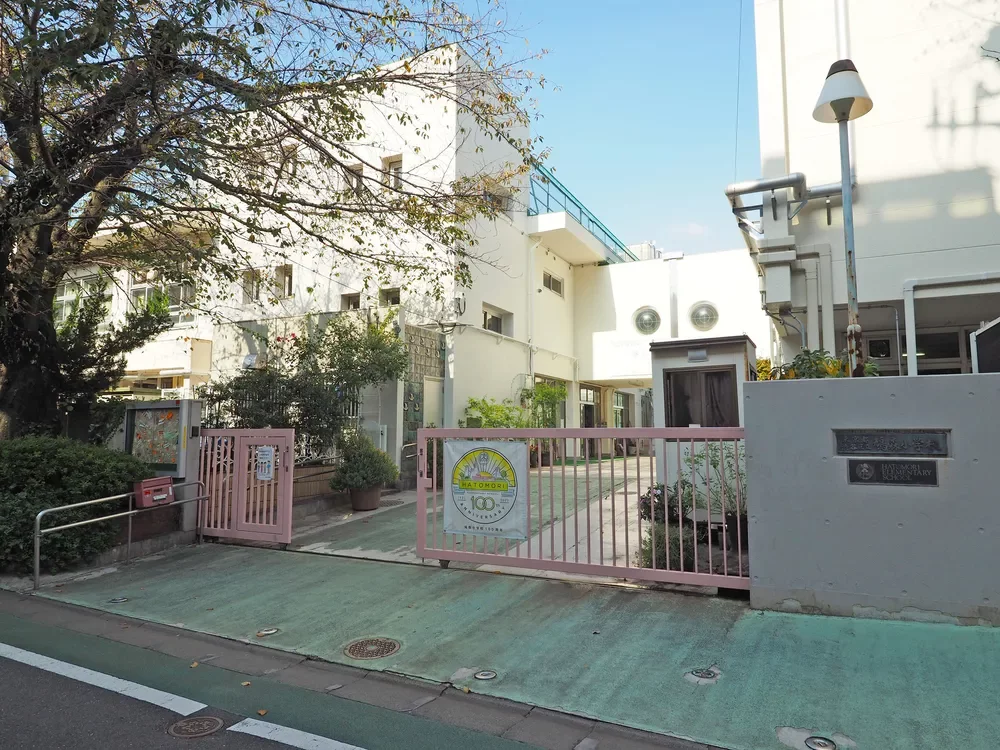 渋谷区立鳩森小学校