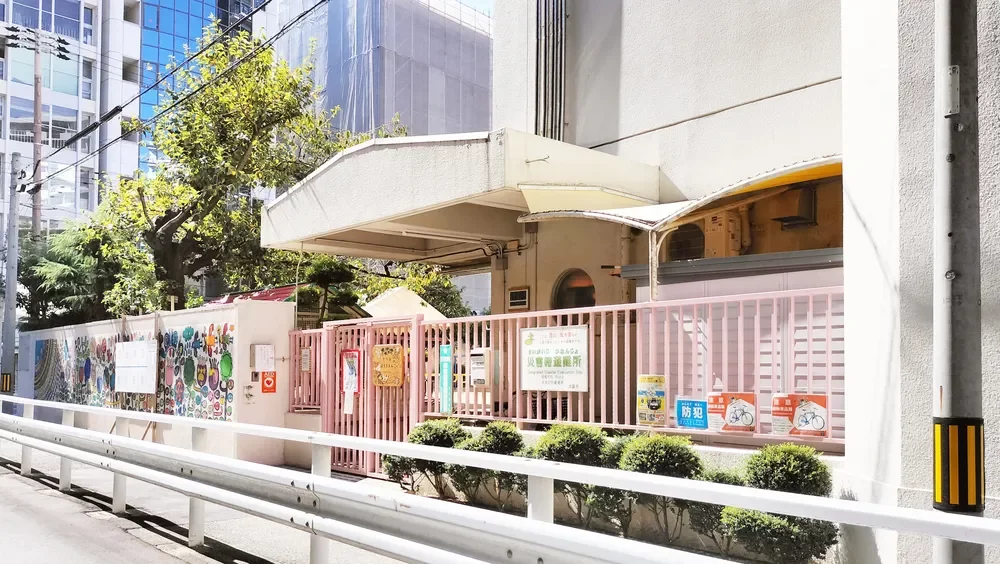 うつぼほんまち保育園