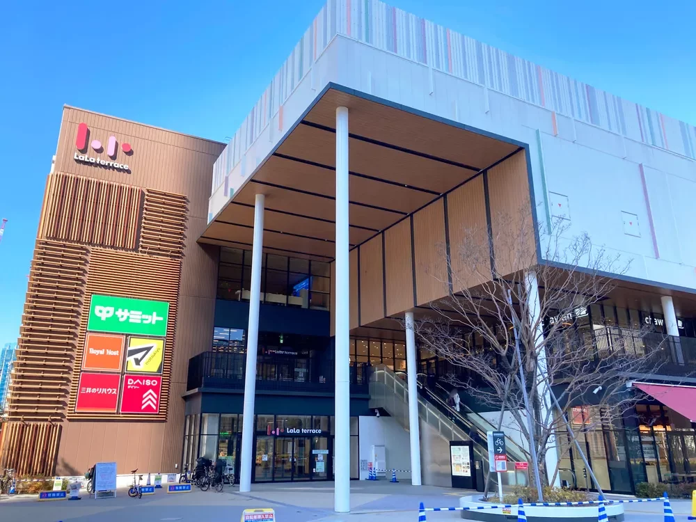 ららテラスHARUMI FLAG