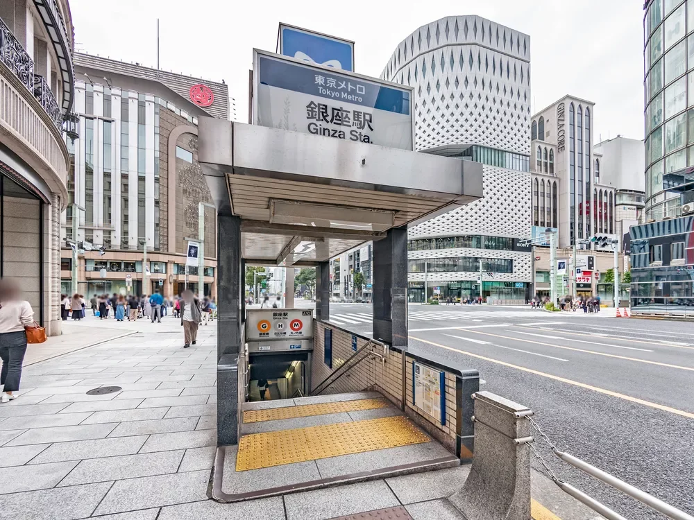 「銀座」駅