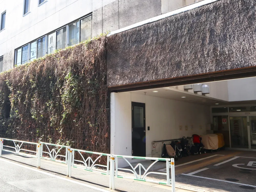 渋谷区立代官山保育園