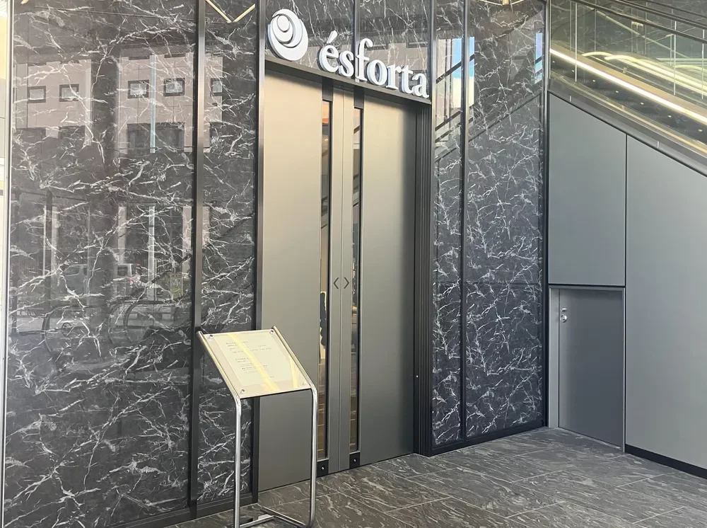 エスフォルタ市ヶ谷