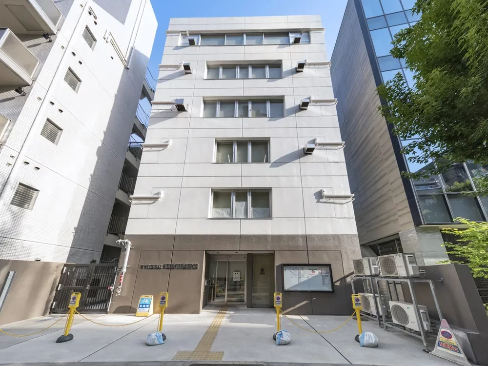 千代田区立四番町図書館