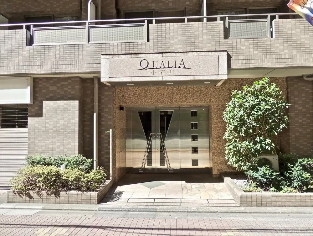 クオリア小石川 アプローチ