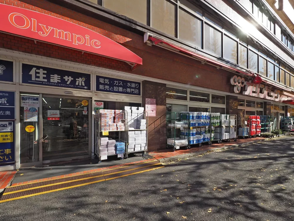 オリンピック白山店