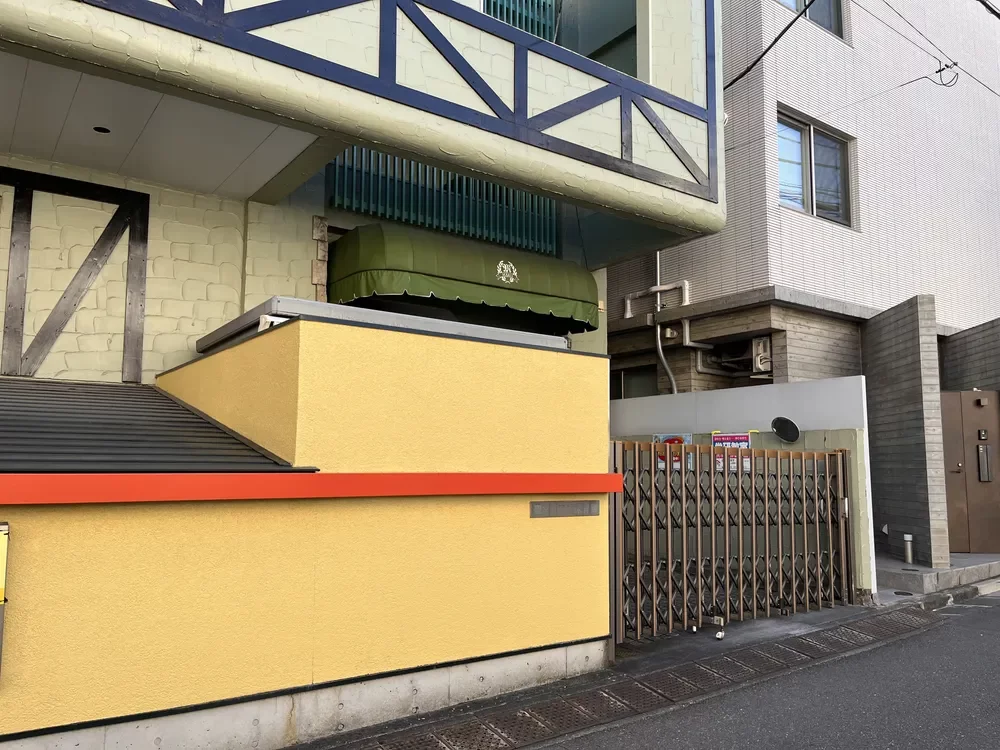 聖マリアン保育園