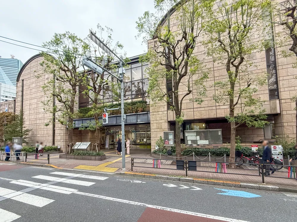 港区麻布地区総合支所