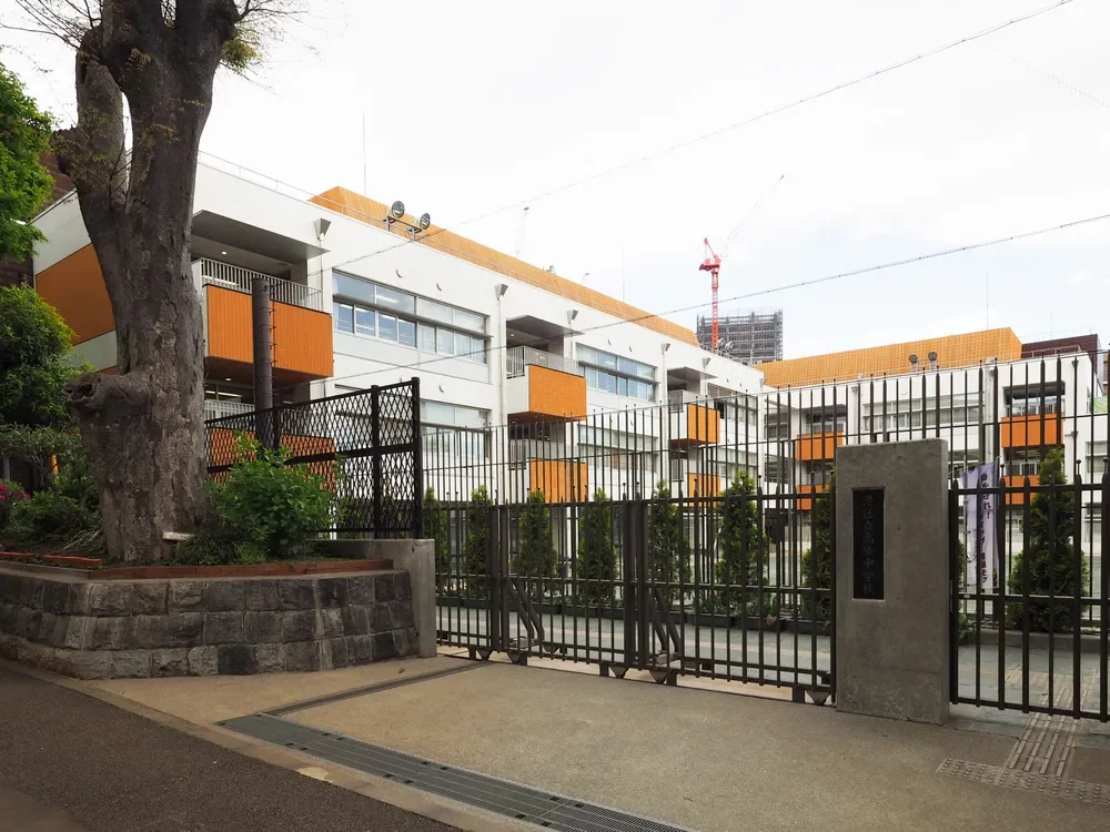 港区立高陵中学校