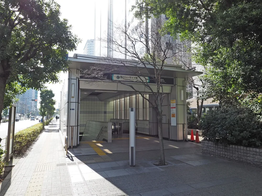 品川シーサイド駅出入口