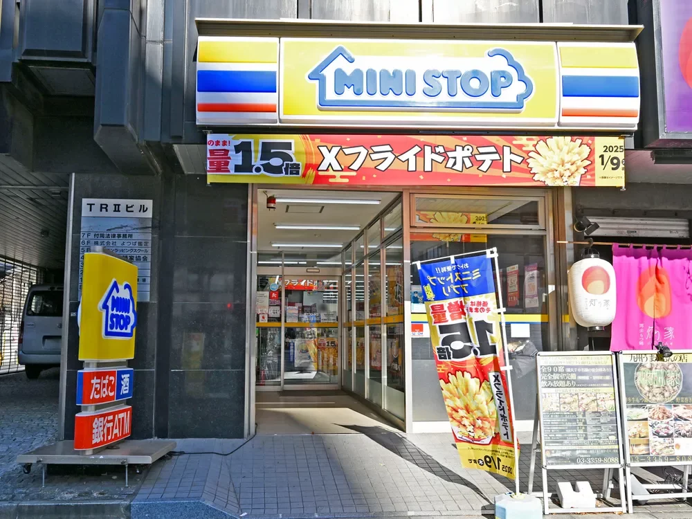 ミニストップ 四谷3丁目店