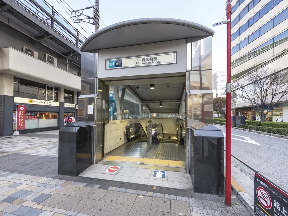 有楽町駅