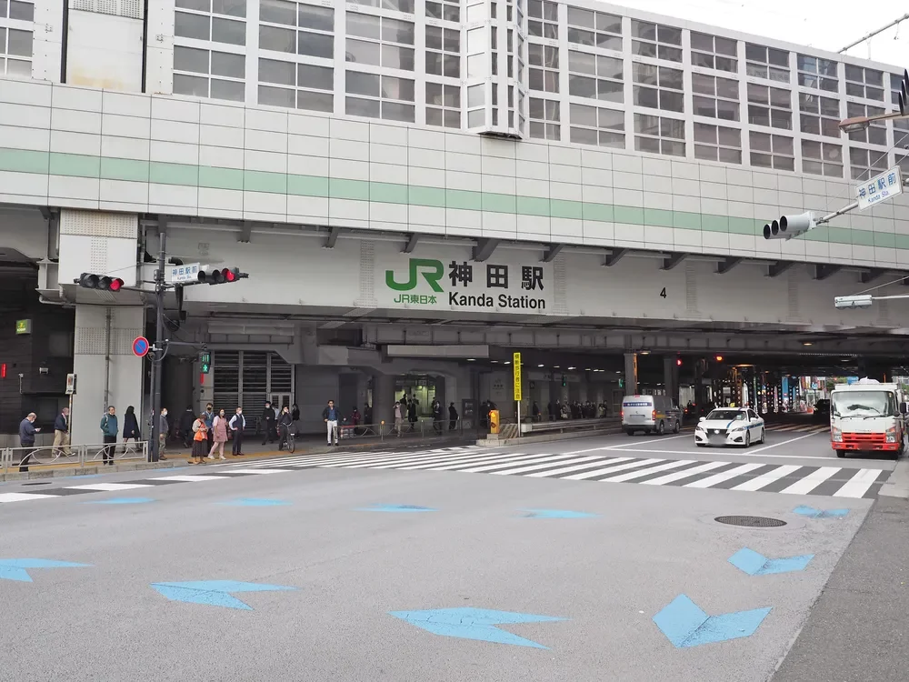 神田駅