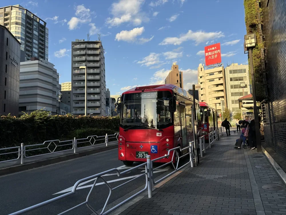 「中央区役所」バス停