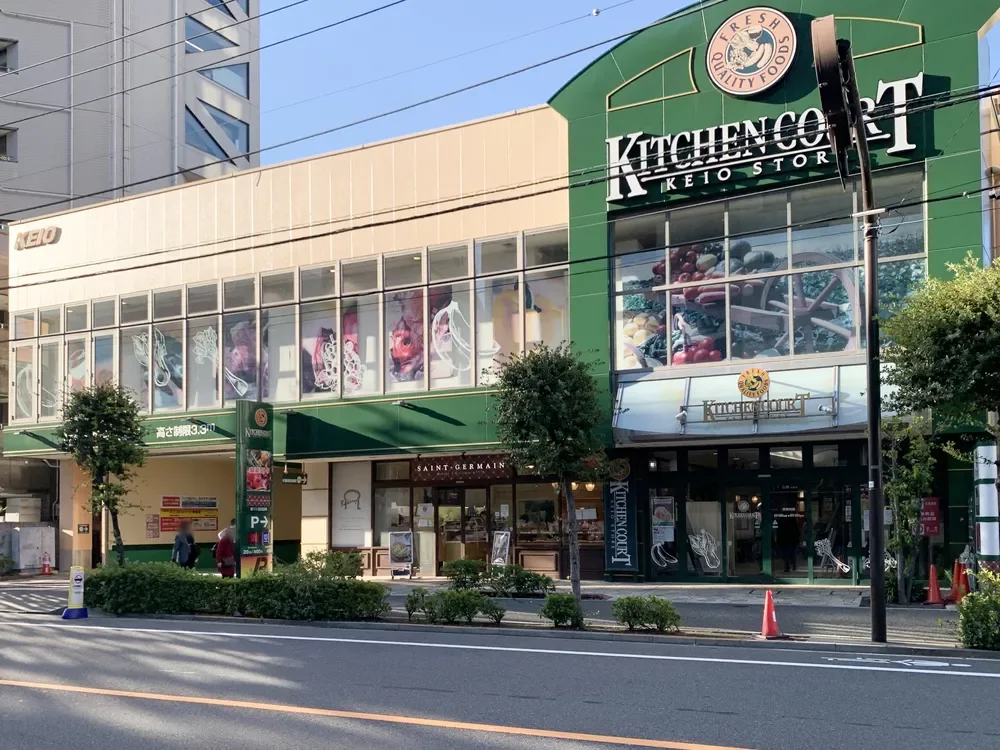 キッチンコート神楽坂店