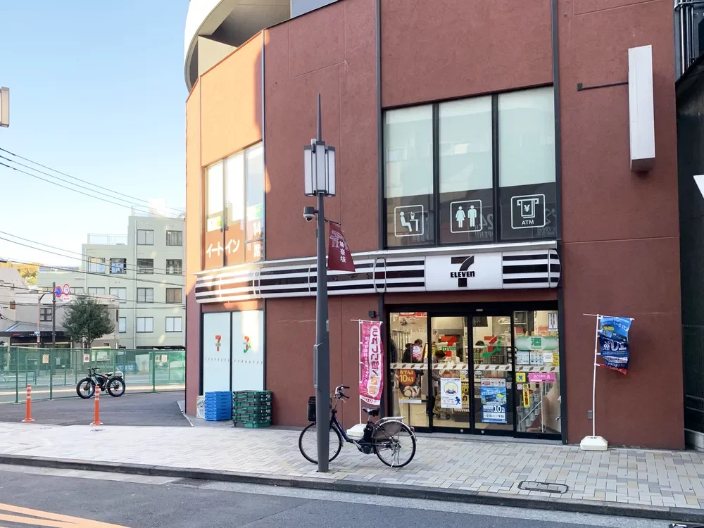 セブンイレブン神楽坂5丁目店