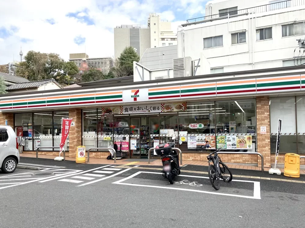 セブン‐イレブン文京区春日1丁目店