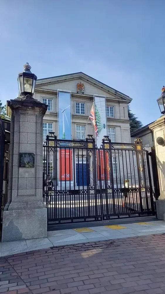 英国大使館