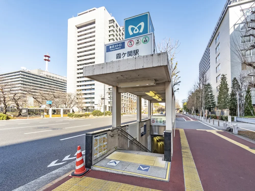 「霞ケ関」駅