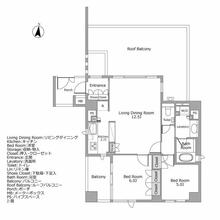 アトラス江戸川アパートメント　間取り図例