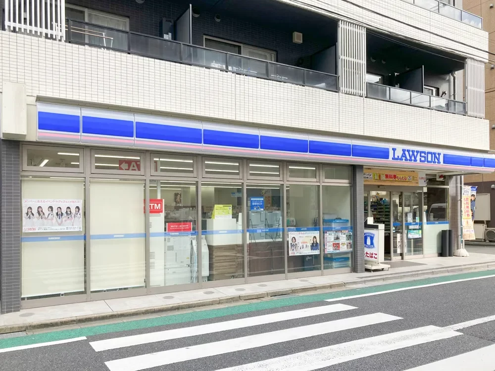 ローソン 新宿新小川町店