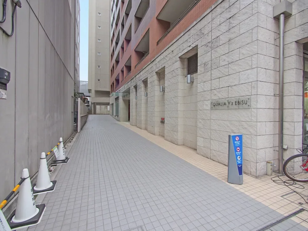 クオリアY’z恵比寿 アプローチ