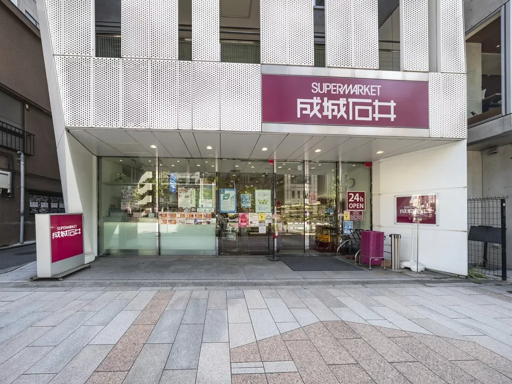 成城石井神保町店