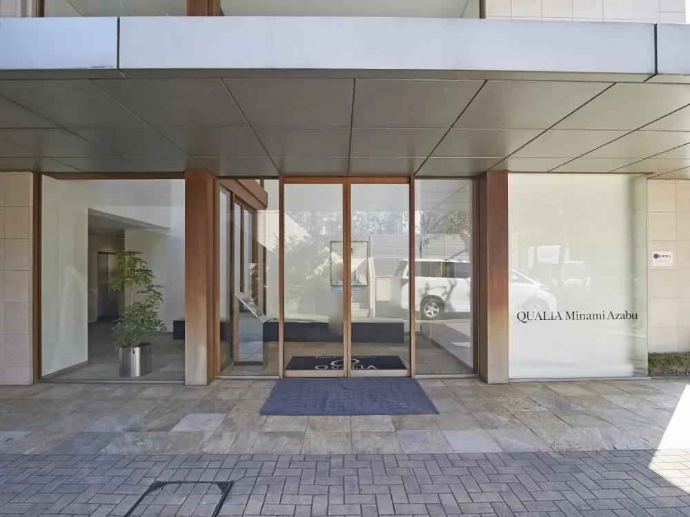 クオリア南麻布 エントランス