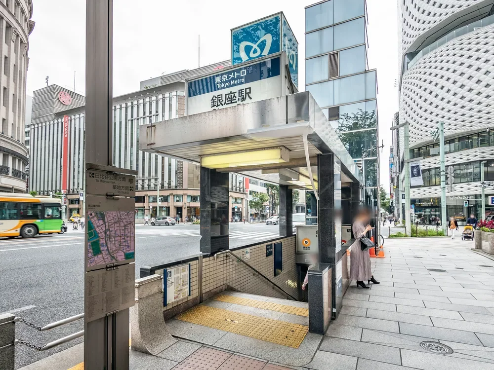 「銀座」駅
