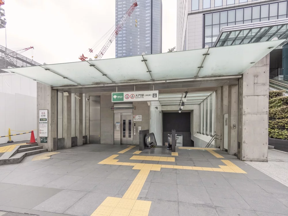 大門駅