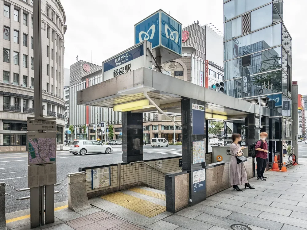 「銀座」駅