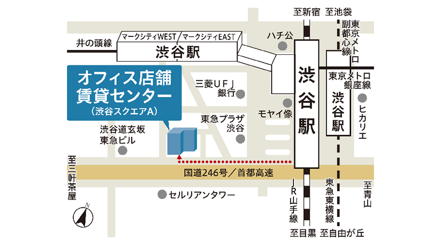 オフィス店舗賃貸センター