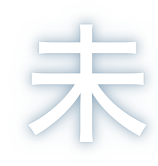 未