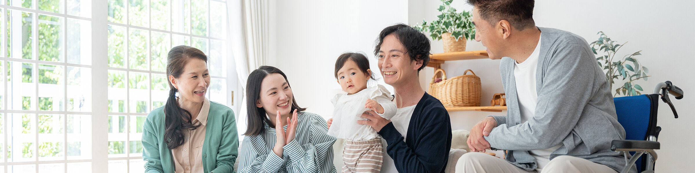 育児・介護との両立