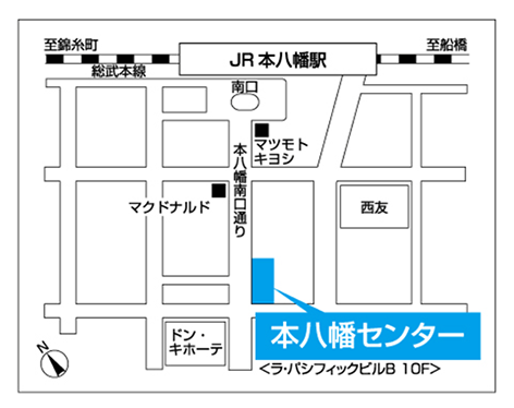 本八幡センター地図