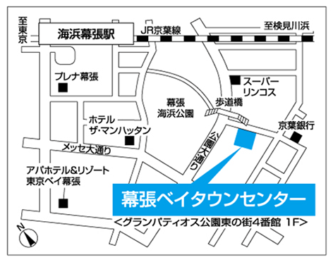 幕張ベイタウンセンター地図
