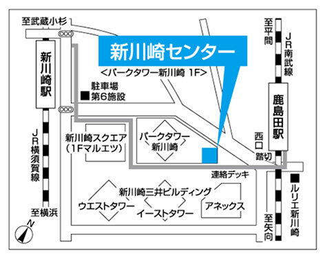 新川崎センター地図