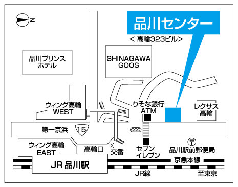 品川センター地図