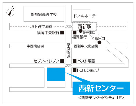 西新センター地図