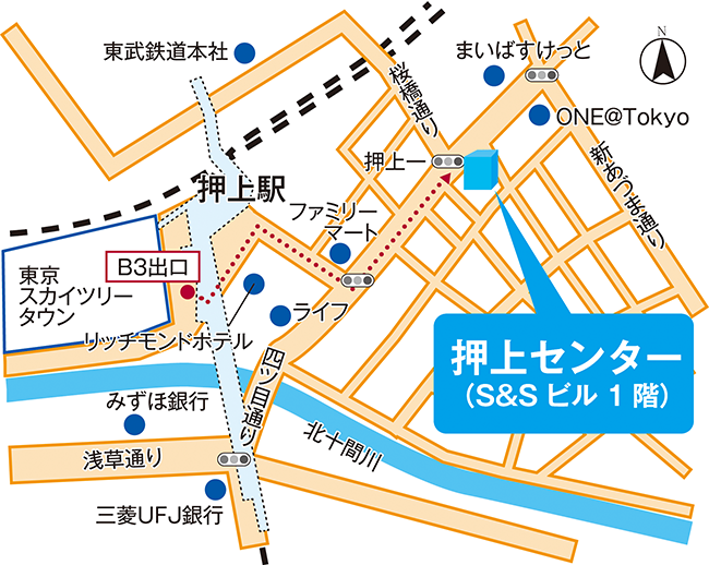 東急リバブル ニュースリリース 店舗の新規開設に関するお知らせ 押上センター を１０月１日 木 オープン