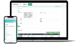 （３）ＷＥＢ入居申込（２０２０年１２月導入）