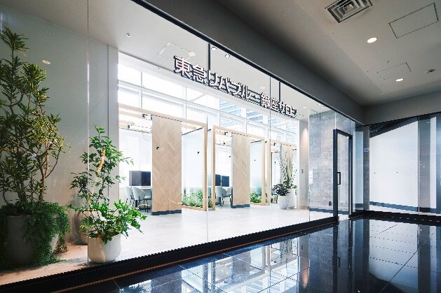 商談ブースやオンライン専用ブース