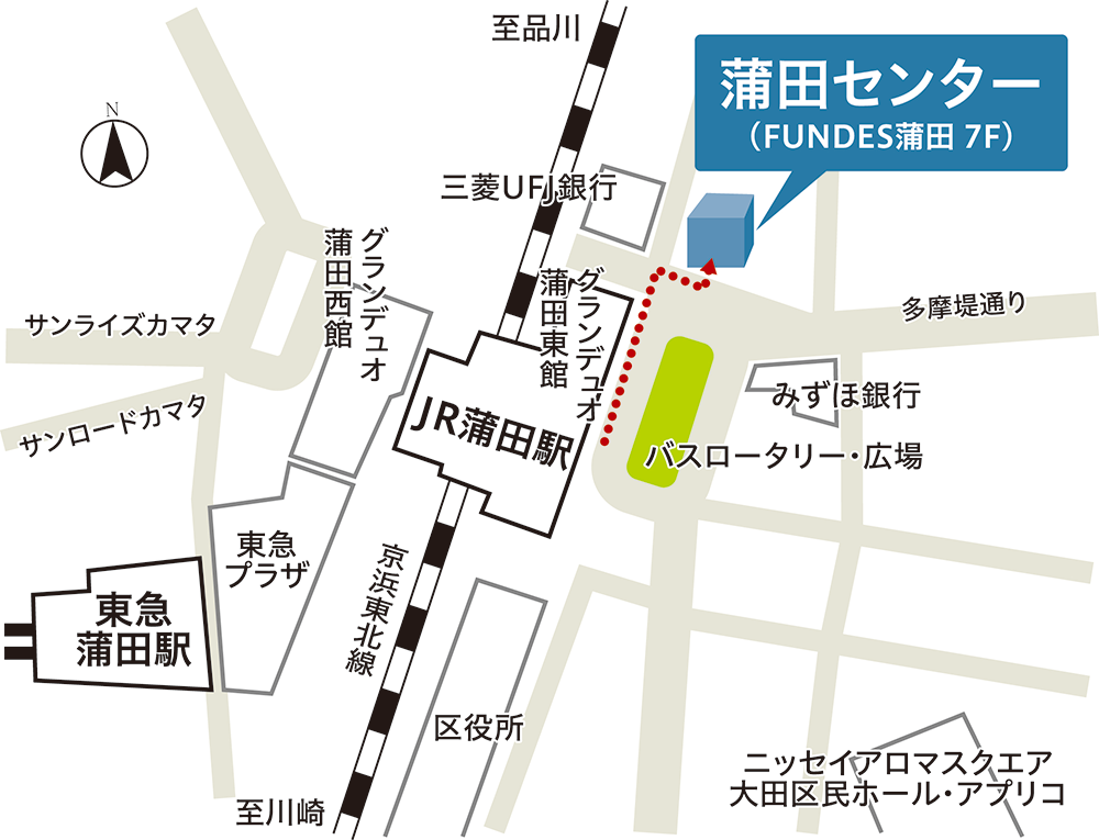 青葉台センター