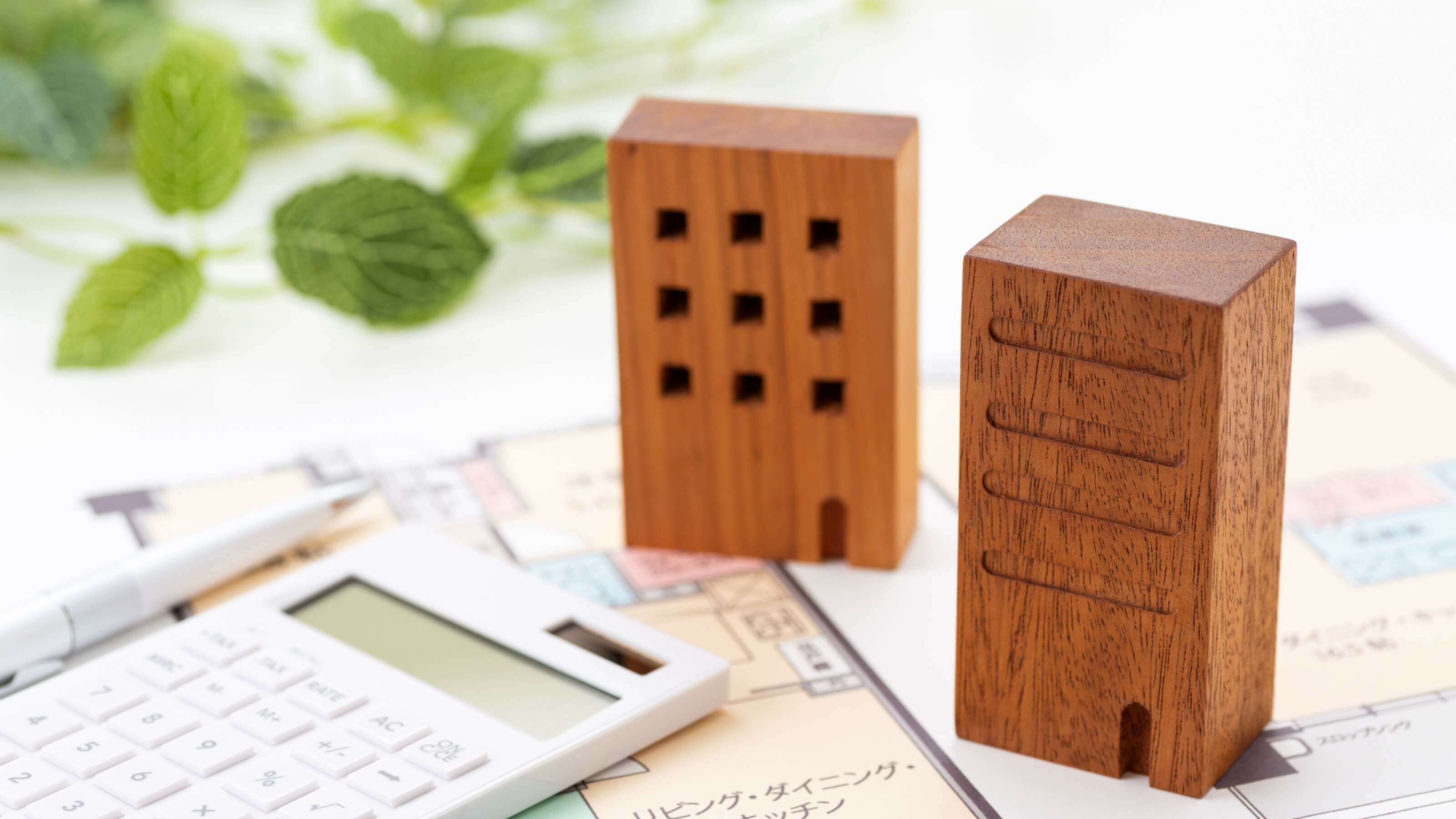 専門家コラムVol.44｜イメージ