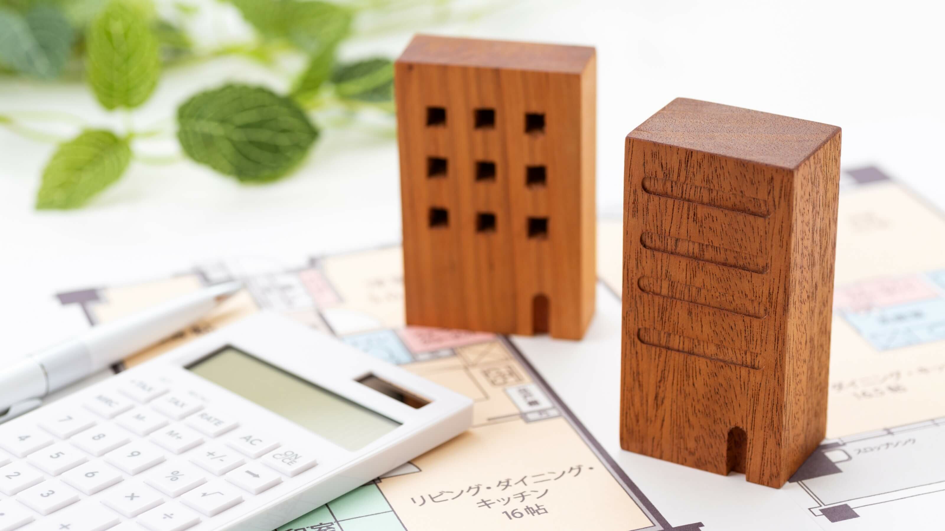 専門家コラムVol.47｜イメージ