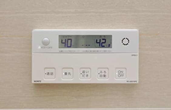 オートバス｜フォレストゲート代官山レジデンス