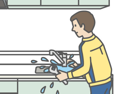 水まわりのトラブルサポ