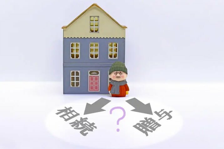 土地は生前贈与？相続？どっちが得？1000万円の場合の贈与税はどのくらい？などをまとめました